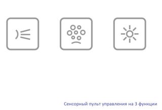 Гидромассажная ванна Whitecross Wave Slim 0111.180080.100.RELAX.CR 180x80см Relax хром