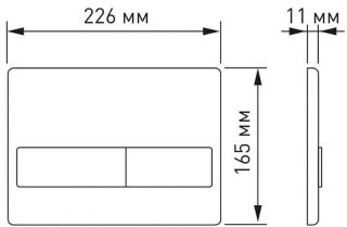 Комплект Berges 4в1 042448: инсталляция NOVUM кнопка L3 хром глянец унитаз Strati Rimless сиденье Strati Slim SO