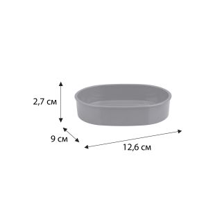 Мыльница FIXSEN ROUND GRAY (FX-453-4)