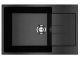 Кухонная мойка Ulgran Classic U-602-308 чёрный