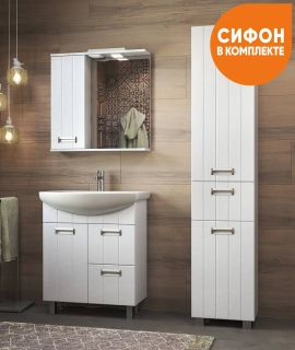 Тумба под раковину напольная Vigo Diana tn.DIA.BAL.70.1D.2Y 70 см белый