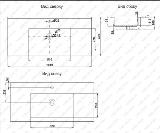 Раковина Melana 9100E-805 101см белый