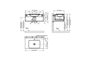 Тумба с раковиной Astra-Form Классик 4631177714122 90 см серый матовый