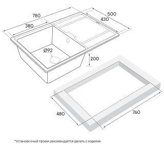 Мойка кухонная Paulmark Flugen PM217850-WH белый