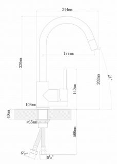 Смеситель для кухни Florentina Альфа нержавеющая сталь