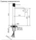 Смеситель для раковины AltroBagno Bilancia 010225 Ni