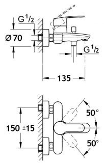 Смеситель для ванны AQUAme Prato AQMP6112 с душевым гарнитуром хром