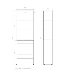 Шкаф напольный Vigo Wing shnr.WIN.64.2D 64 см белый