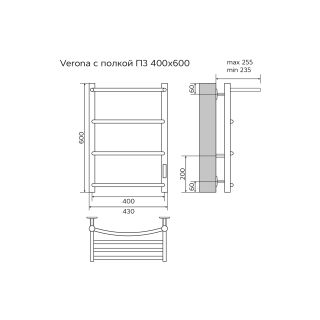Полотенцесушитель электрический AZARIO VERONA AZ04846PB 400/600 3 секции, с полкой, тен справа, черный