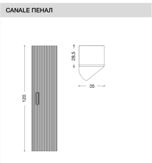 Пенал Armadi Art Vallessi Avangarde Canale 120см белый/золото 846-WG