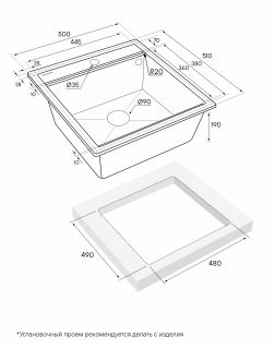 Мойка кухонная Paulmark Stepia PM115051-DG графит
