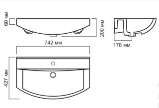 Умывальник Runo мебельный Best 75 (00-00001183)