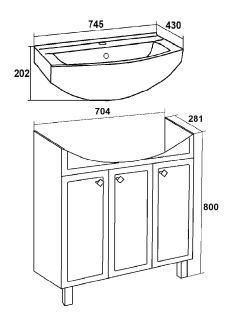 Тумба под раковину Runo белая (под умывальник Best 75 ) Римини 75 (00-00001255)