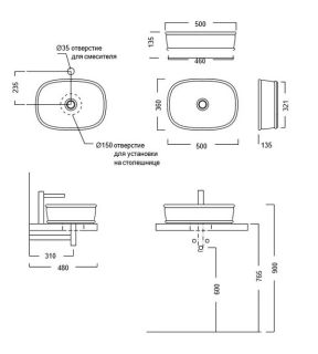 Раковина накладная Kerama Marazzi Cirko CI.wb.50\SAN 50 см песочный