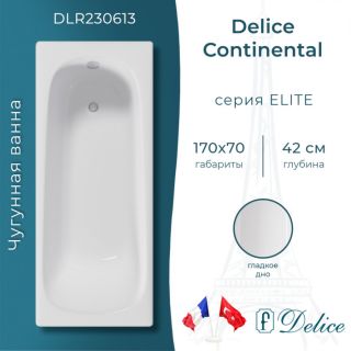 Ванна чугунная Delice Continental DLR230613 170x70