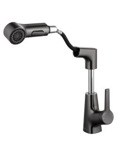 Смеситель для раковины Wonzon & Woghand WW-121B108-BGG с выдвижным изливом тёмный графит