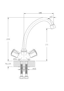 Смеситель для кухонной мойки RUSH Pioneer (PI7950-22)