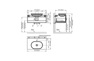 Тумба с раковиной Astra-Form Шарм 4631177713460 90 см серый матовый