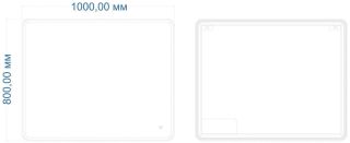 Зеркало с подсветкой Art&Max Parma 100x80см AM-Par-1000-800-DS-F