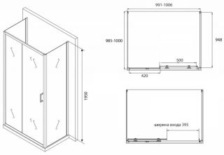 Душевой уголок ABBER Schwarzer Diamant 100x100см AG30100B-S100B-S100B