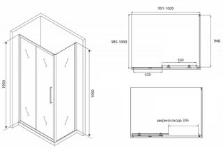 Душевой уголок ABBER Schwarzer Diamant 100x100см AG30100BH-S100B