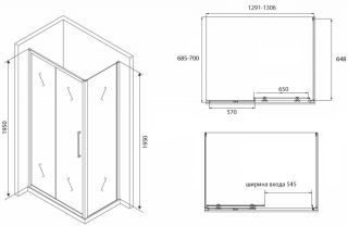 Душевой уголок ABBER Schwarzer Diamant 130x70см AG30130BH-S70B