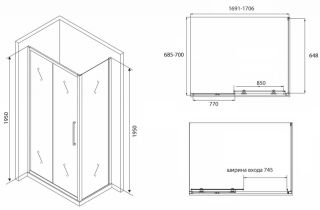 Душевой уголок ABBER Schwarzer Diamant 170x70см AG30170BH-S70B