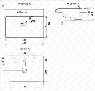 Раковина Melana 8056A-805 60см белый