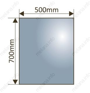 Зеркало с LED-подсветкой Melana MLN-LED052-1 50см