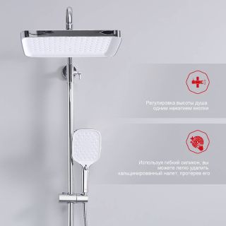 Душевая стойка Raglo R50.24 хром