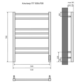 Электрический полотенцесушитель Aquatek Альтаир AQ EL KP0770BL П7 50x70см чёрный муар