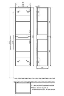 Пенал подвесной IDDIS Edifice EDI40D0i97 40см тёмно-серый