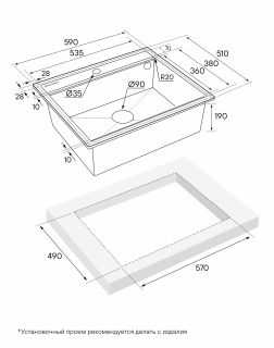 Комплект Paulmark: мойка Stepia 60 и коландер Advance PM115951-WH+A375-BS белый/брашированная нержавеющая сталь