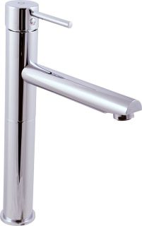 Смеситель для раковины Rav Slezak Seina SE930.5 хром