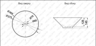 Накладная раковина Melana 7020-B1+B18-806 40см синий/чёрный