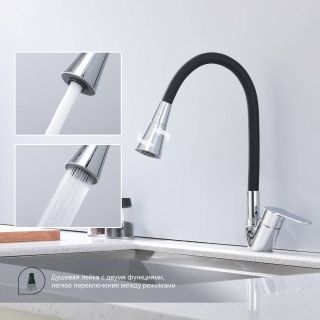 Смеситель для кухни Splenka S07.43 хром
