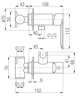 Гигиенический душ со смесителем Rav Slezak NIL NL143 хром