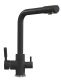 Смеситель для кухни Polygran Высокий дуо чёрный 627505