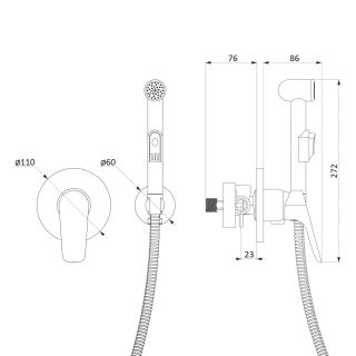 Гигиенический душ Damixa Jupiter 777510001 со смесителем, С ВНУТРЕННЕЙ ЧАСТЬЮ, хром