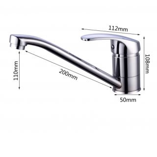 RIVER LUX К010 Смеситель для кухни