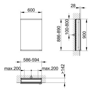 Зеркальный шкаф Keuco Royal Modular 800010061100100 60 см