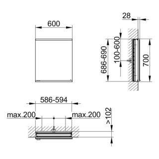 Зеркальный шкаф Keuco Royal Modular 800100060000000 60 см