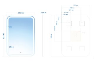 Зеркало с подсветкой ABBER See AG6106S 55см