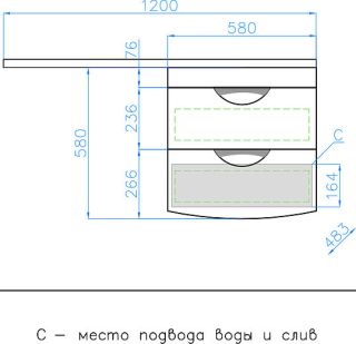 Тумба под раковину Style Line  Жасмин 2 60 ЛС-00000577
