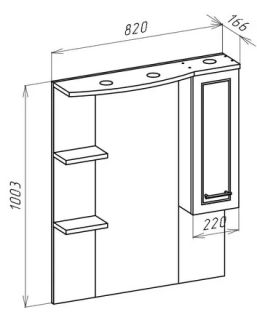 Зеркало-шкаф с подсветкой Bellezza Коралл 85см левый белый 00000001082