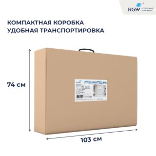 Душевая перегородка RGW WA-09B 06100912-14 120 см чёрный