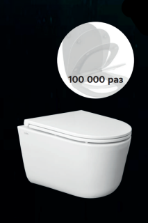 Подвесной унитаз Creo Ceramique Lyon LY1100R безободковый с системой смыва Tornado белый