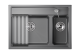 Мойка кухонная Granula Kitchen Space 7302, АЛЮМИНИУМ
