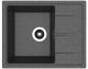 Кухонная мойка Dr. Gans Ника 580 чёрный