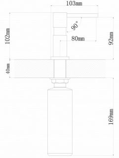 Дозатор для кухонной мойки Florentina Квадро мокко